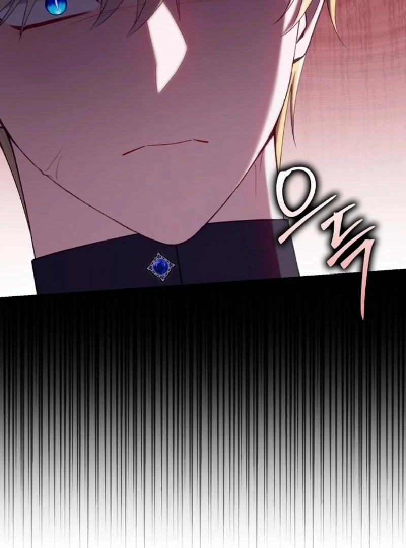I Saved You, but I’m Not Responsible Chapter 57 page 85