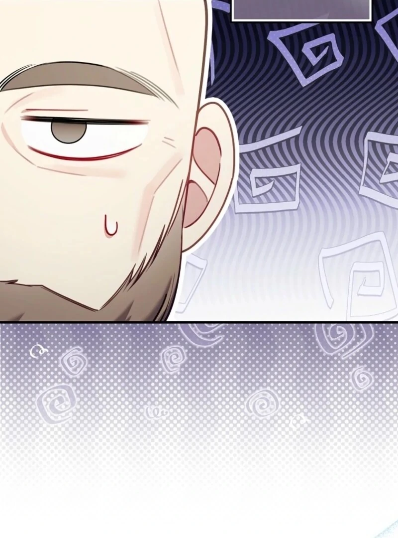 I Saved You, but I’m Not Responsible Chapter 57 page 104