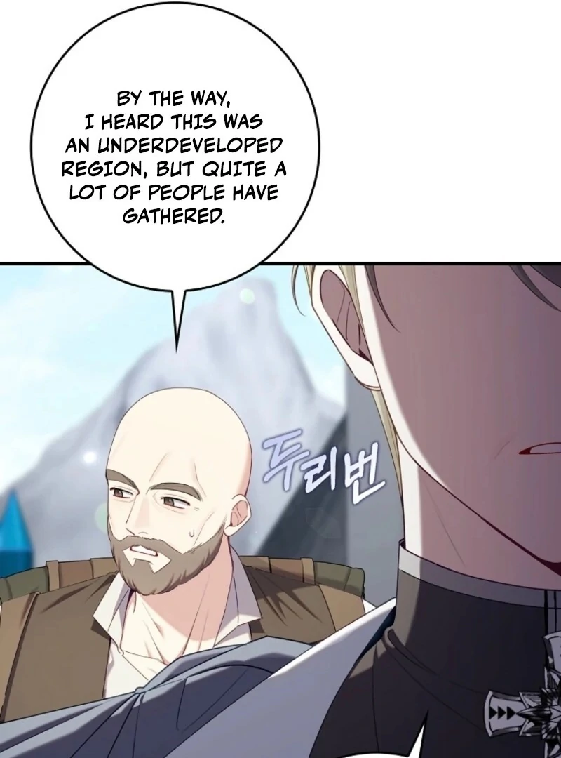 I Saved You, but I’m Not Responsible Chapter 57 page 110