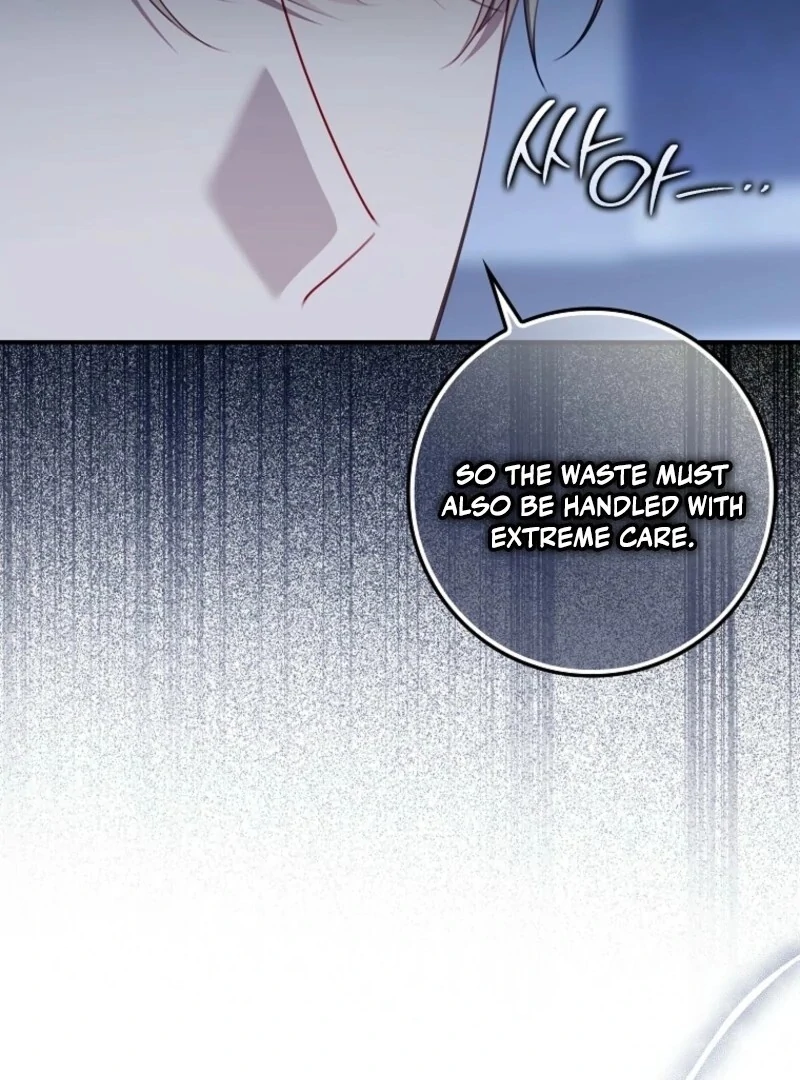 I Saved You, but I’m Not Responsible Chapter 57 page 116
