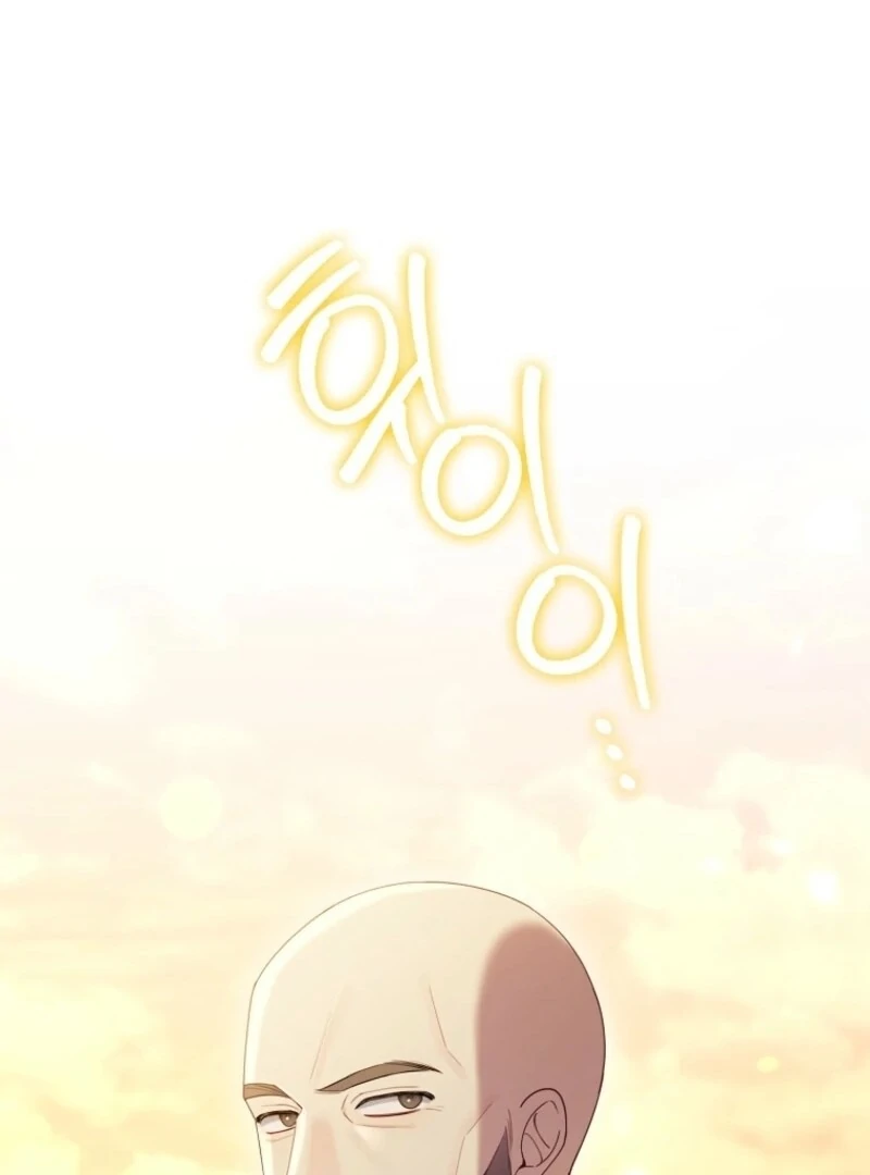 I Saved You, but I’m Not Responsible Chapter 57 page 130