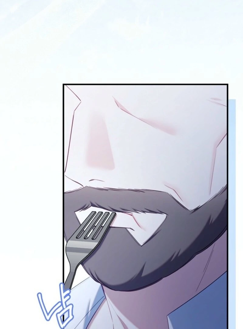I Saved You, but I’m Not Responsible Chapter 58 page 4