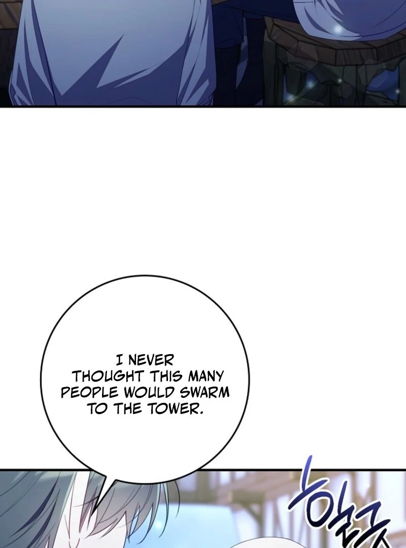 I Saved You, but I’m Not Responsible Chapter 58 page 7