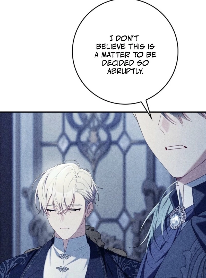 I Saved You, but I’m Not Responsible Chapter 58 page 50