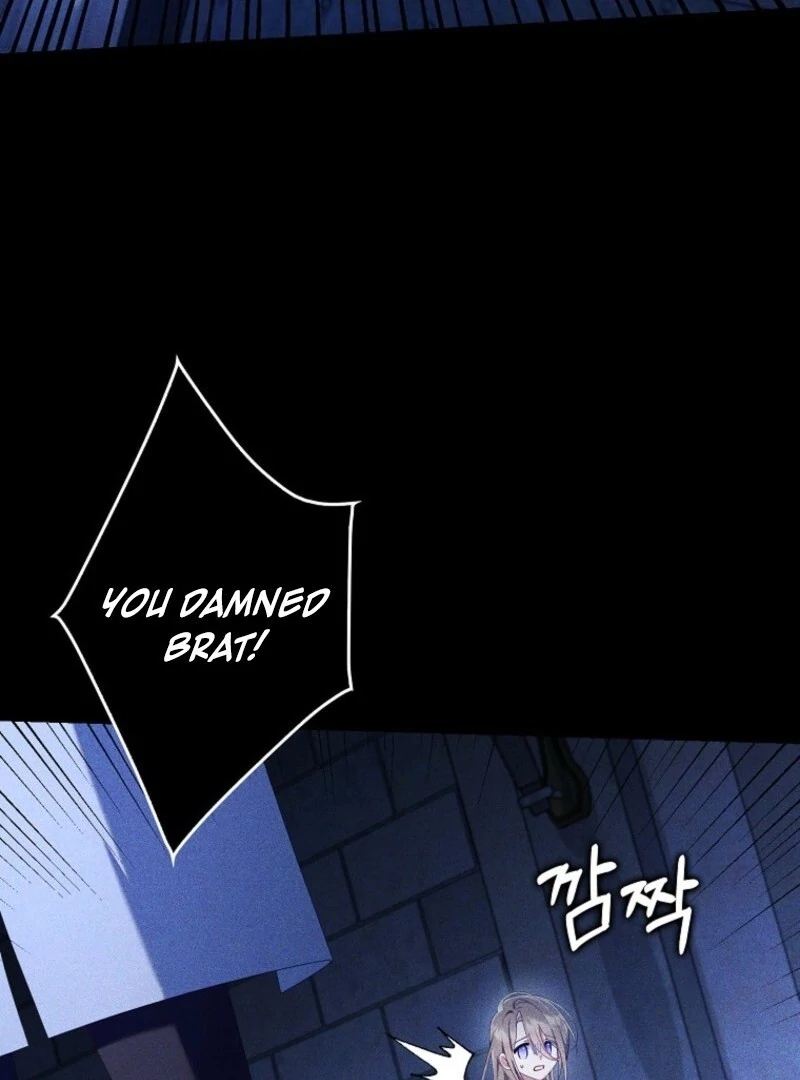 I Saved You, but I’m Not Responsible Chapter 58 page 74