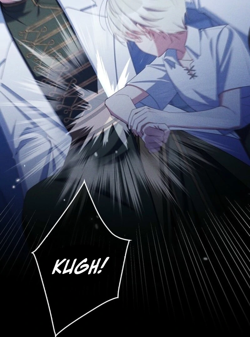 I Saved You, but I’m Not Responsible Chapter 58 page 79