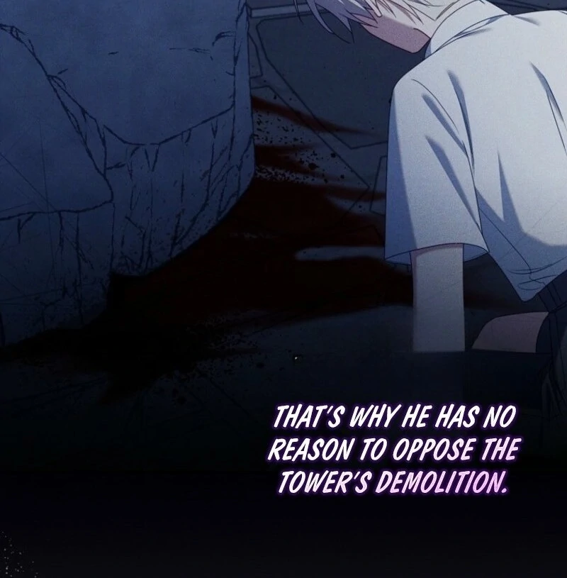 I Saved You, but I’m Not Responsible Chapter 58 page 97