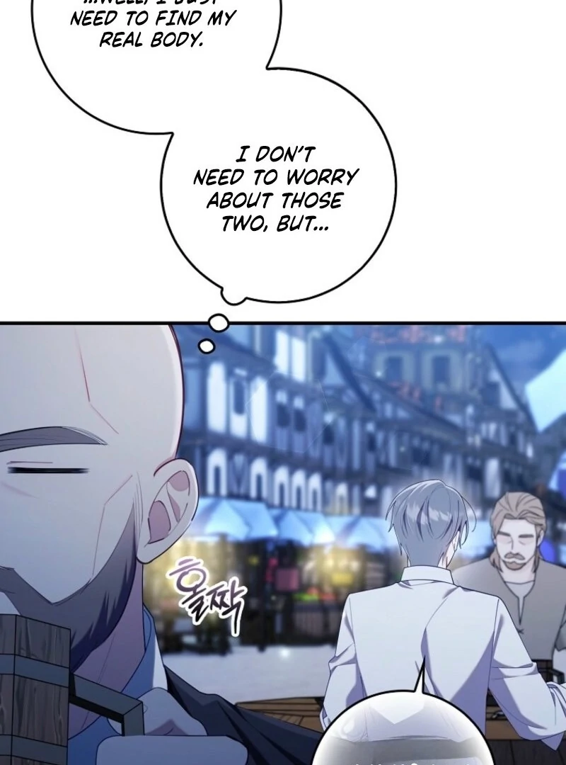 I Saved You, but I’m Not Responsible Chapter 58 page 104