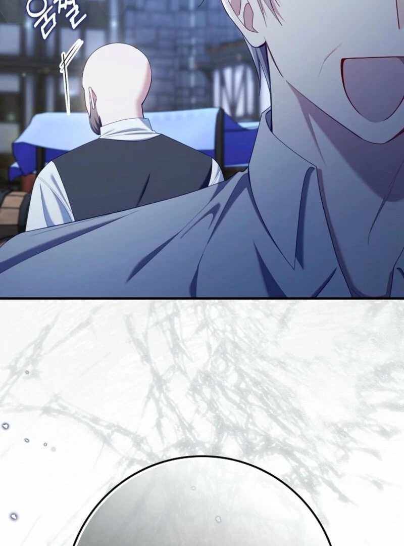I Saved You, but I’m Not Responsible Chapter 58 page 106