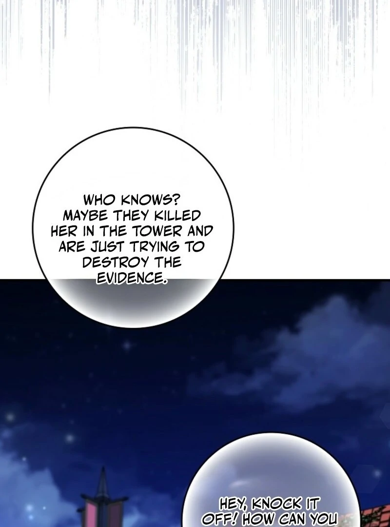 I Saved You, but I’m Not Responsible Chapter 58 page 109