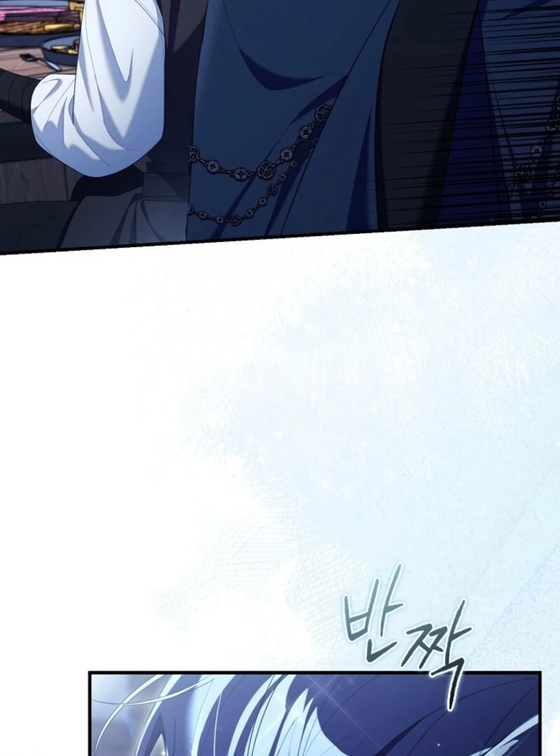 I Saved You, but I’m Not Responsible Chapter 58 page 122