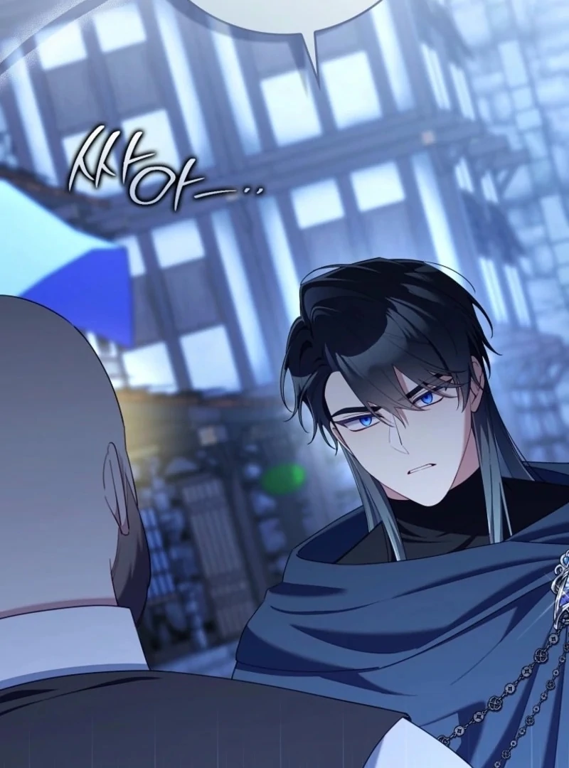 I Saved You, but I’m Not Responsible Chapter 59 page 52