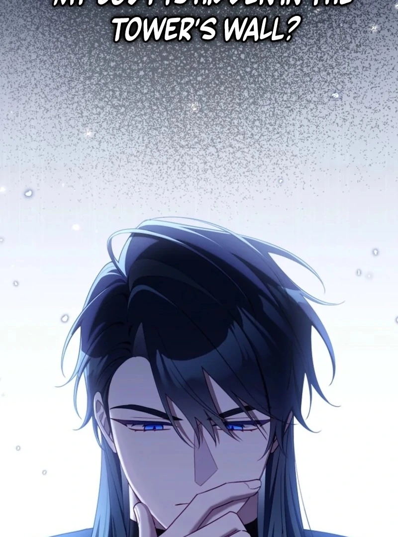 I Saved You, but I’m Not Responsible Chapter 59 page 74