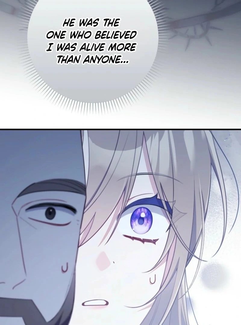 I Saved You, but I’m Not Responsible Chapter 59 page 76