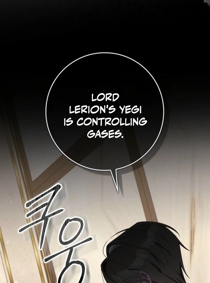 I Saved You, but I’m Not Responsible Chapter 59 page 150