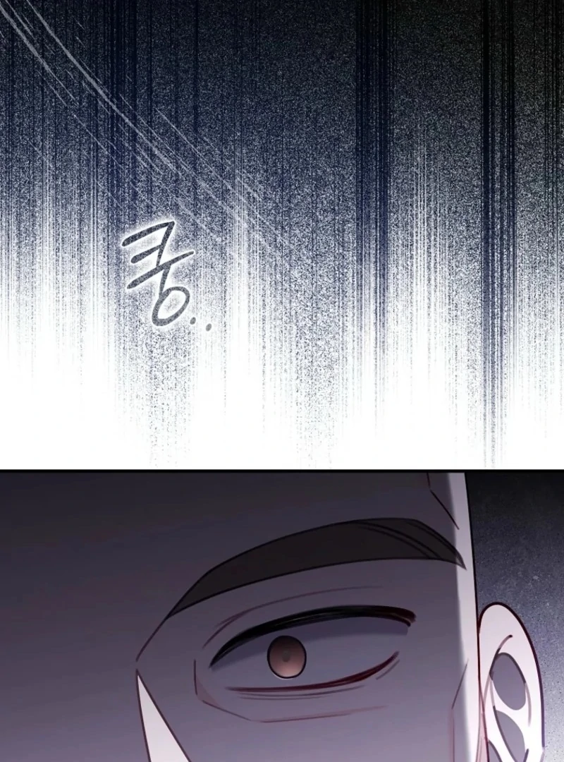 I Saved You, but I’m Not Responsible Chapter 59 page 152