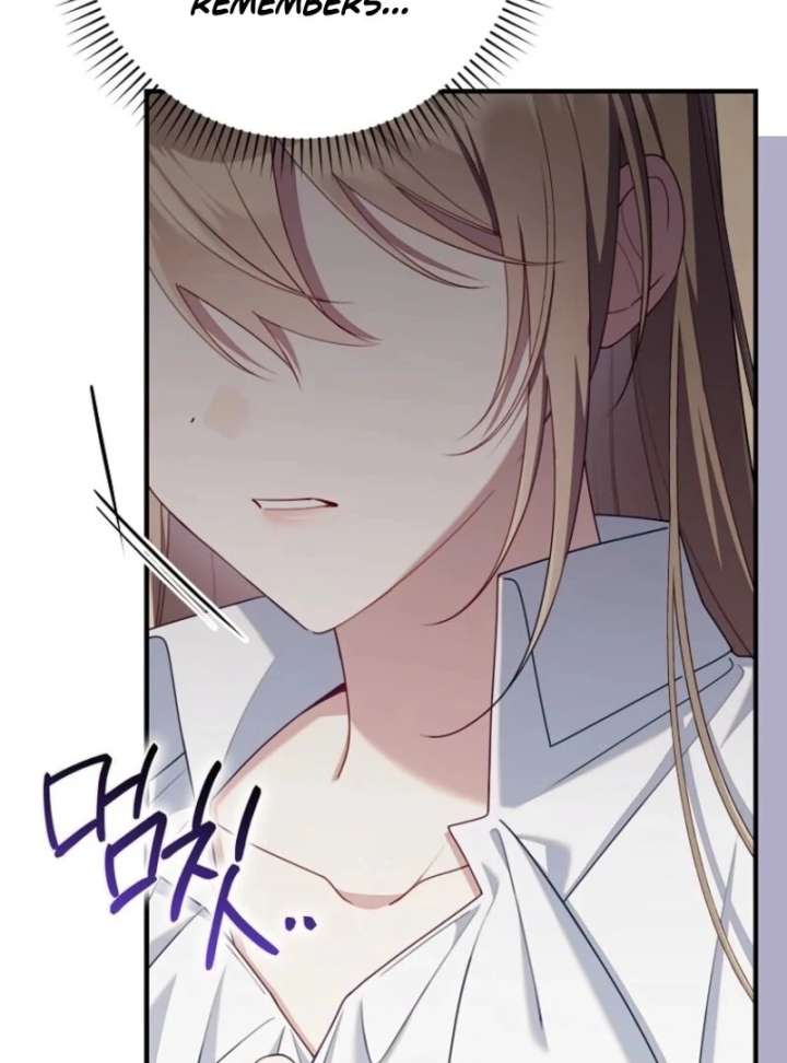 I Saved You, but I’m Not Responsible Chapter 60 page 12