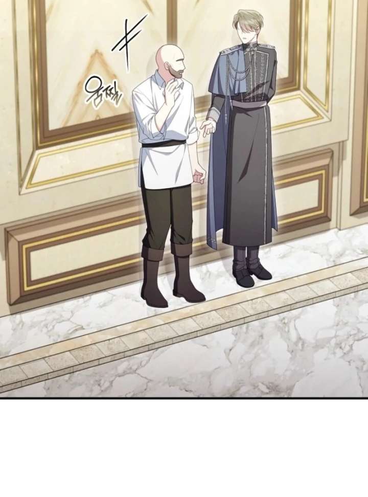 I Saved You, but I’m Not Responsible Chapter 60 page 22