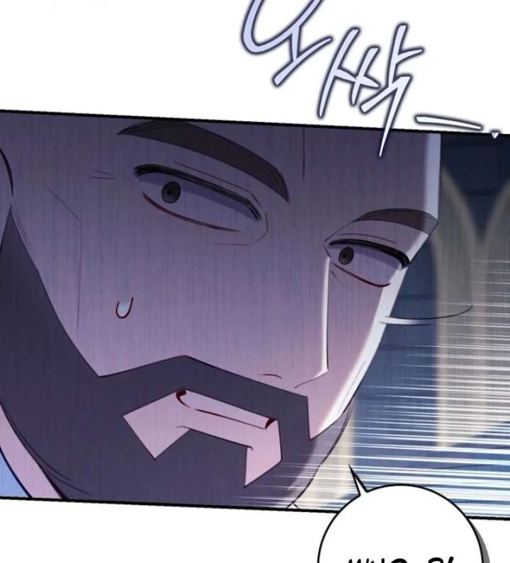 I Saved You, but I’m Not Responsible Chapter 60 page 54