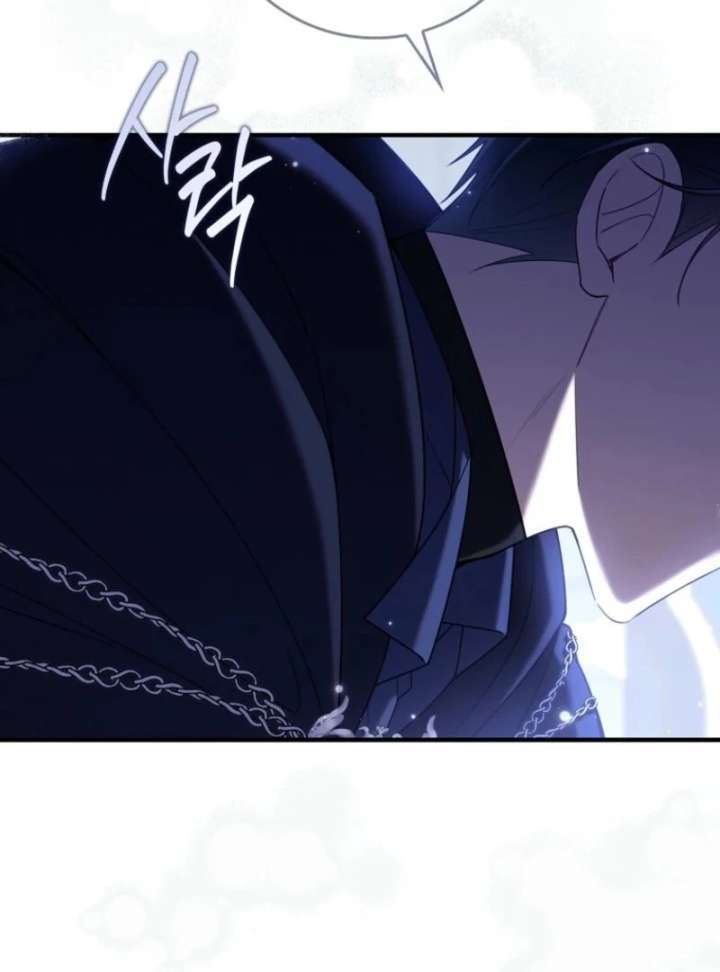 I Saved You, but I’m Not Responsible Chapter 60 page 59