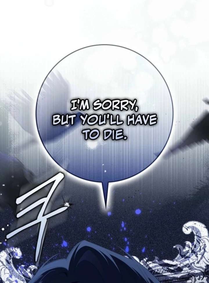 I Saved You, but I’m Not Responsible Chapter 60 page 60