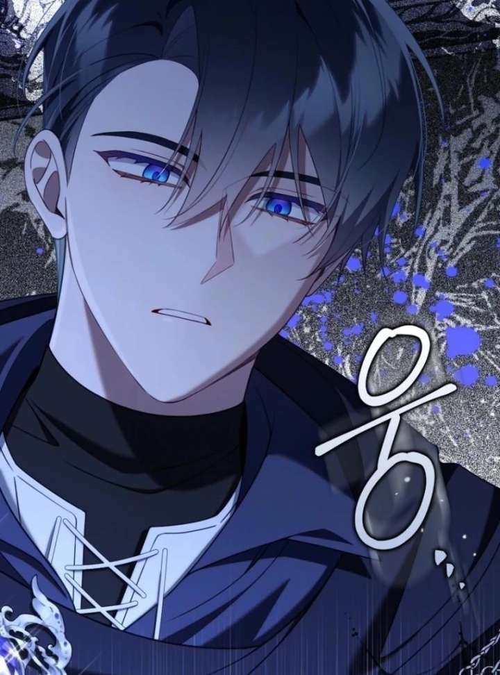 I Saved You, but I’m Not Responsible Chapter 60 page 61