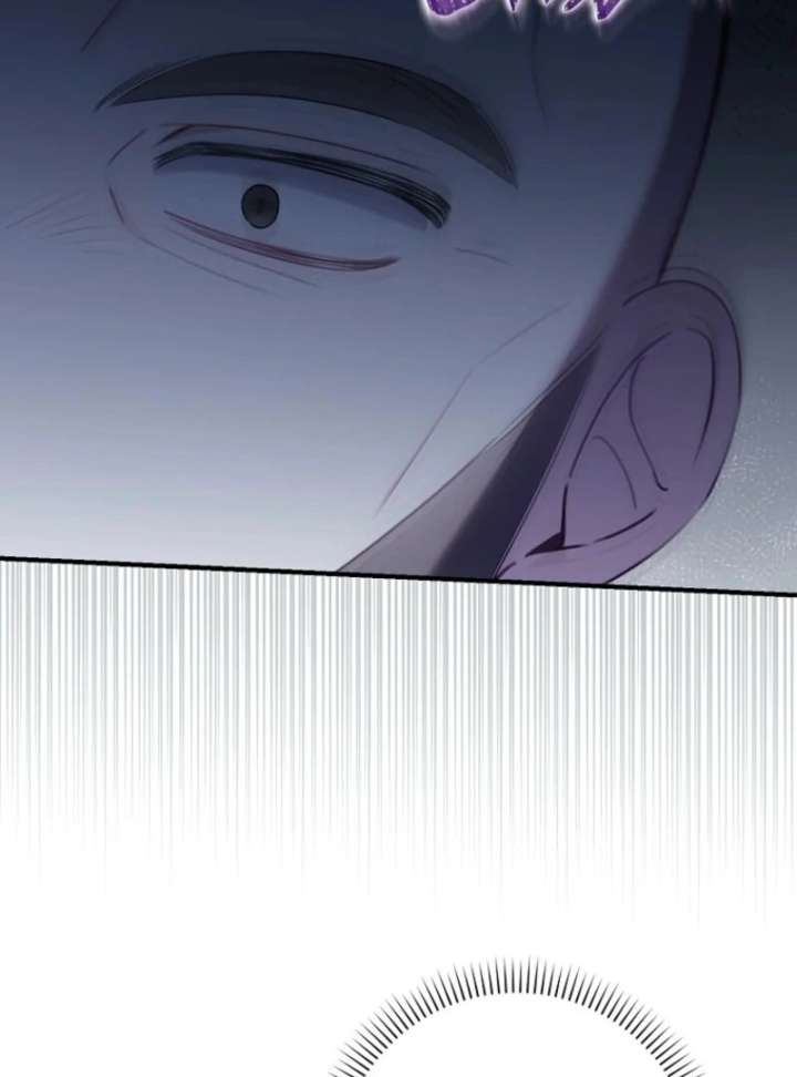I Saved You, but I’m Not Responsible Chapter 60 page 65