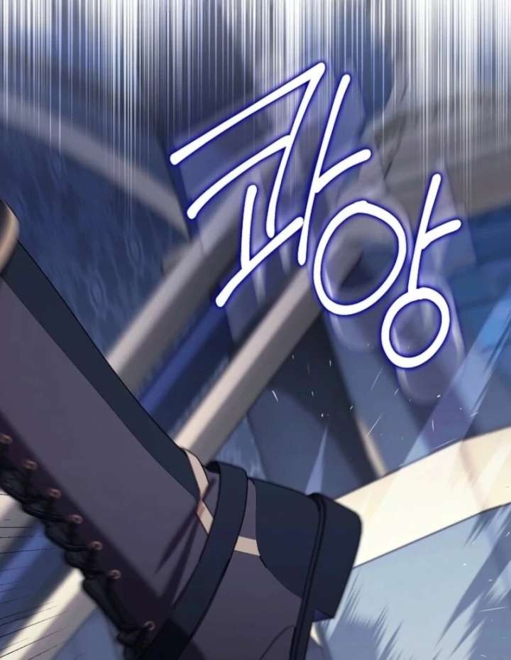 I Saved You, but I’m Not Responsible Chapter 60 page 68