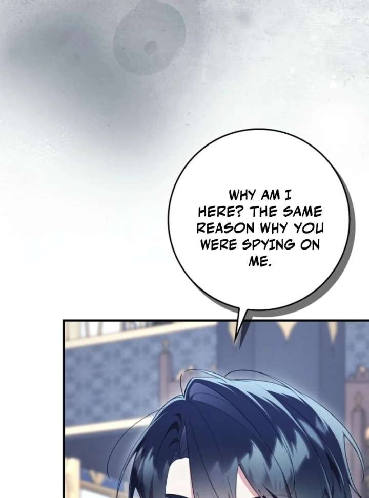 I Saved You, but I’m Not Responsible Chapter 60 page 79