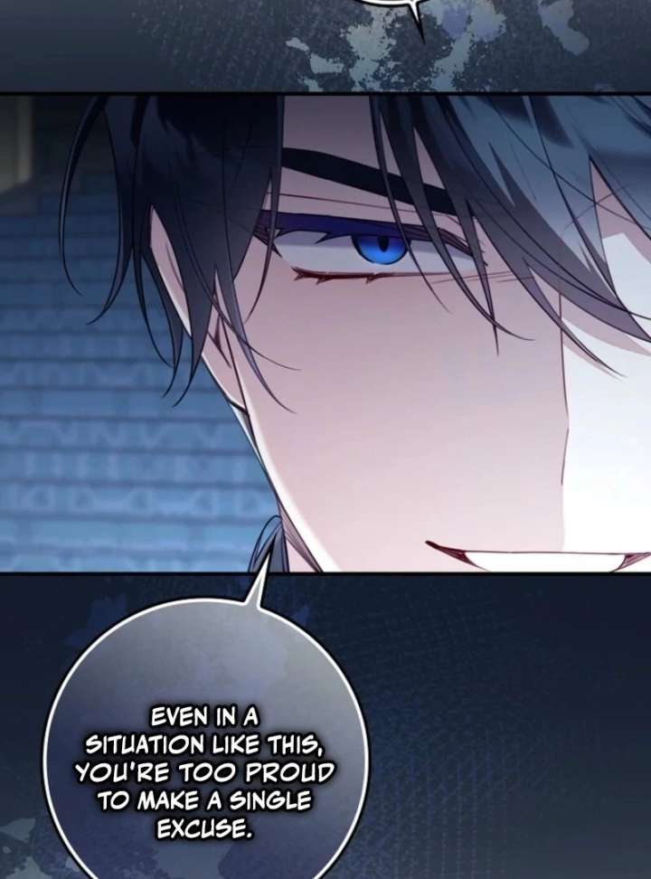 I Saved You, but I’m Not Responsible Chapter 60 page 85