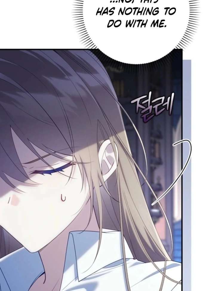 I Saved You, but I’m Not Responsible Chapter 60 page 93