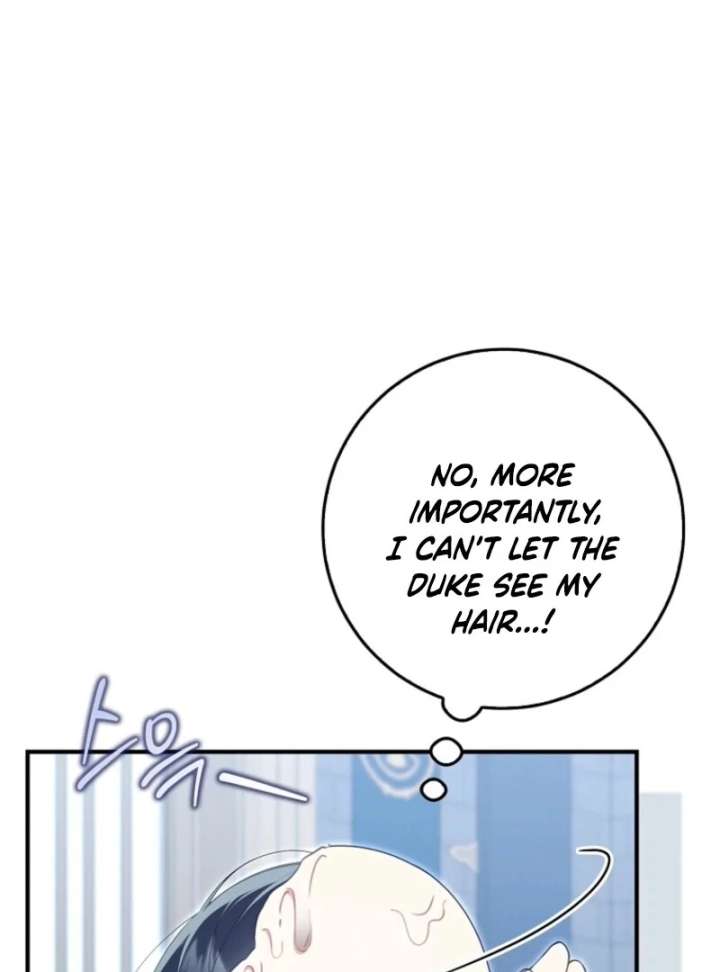 I Saved You, but I’m Not Responsible Chapter 62 page 7