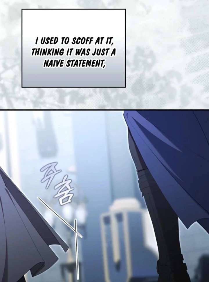 I Saved You, but I’m Not Responsible Chapter 62 page 21