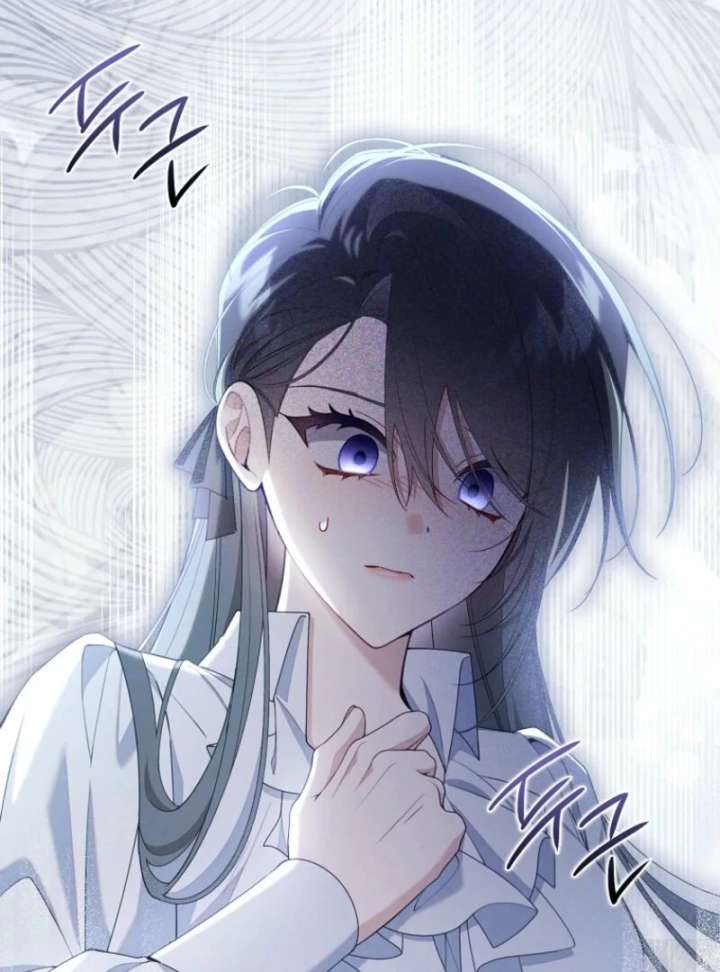 I Saved You, but I’m Not Responsible Chapter 62 page 35