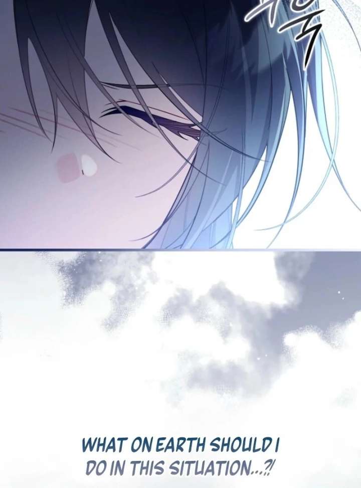 I Saved You, but I’m Not Responsible Chapter 62 page 37