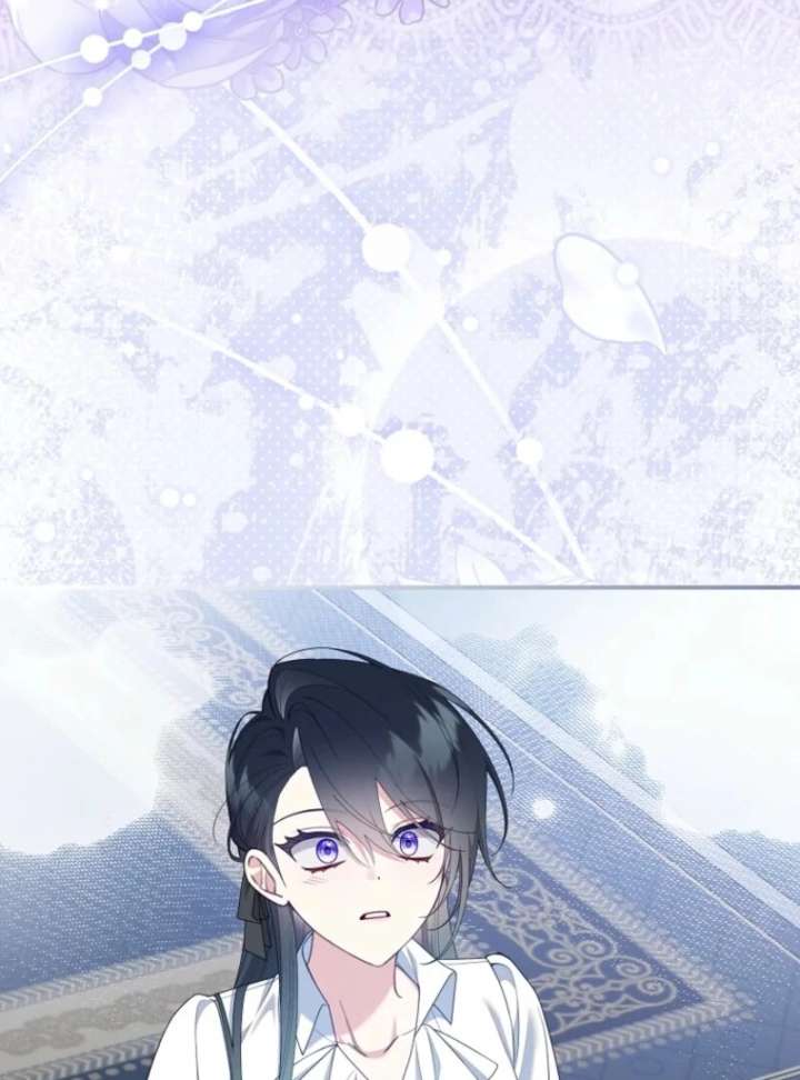 I Saved You, but I’m Not Responsible Chapter 62 page 44
