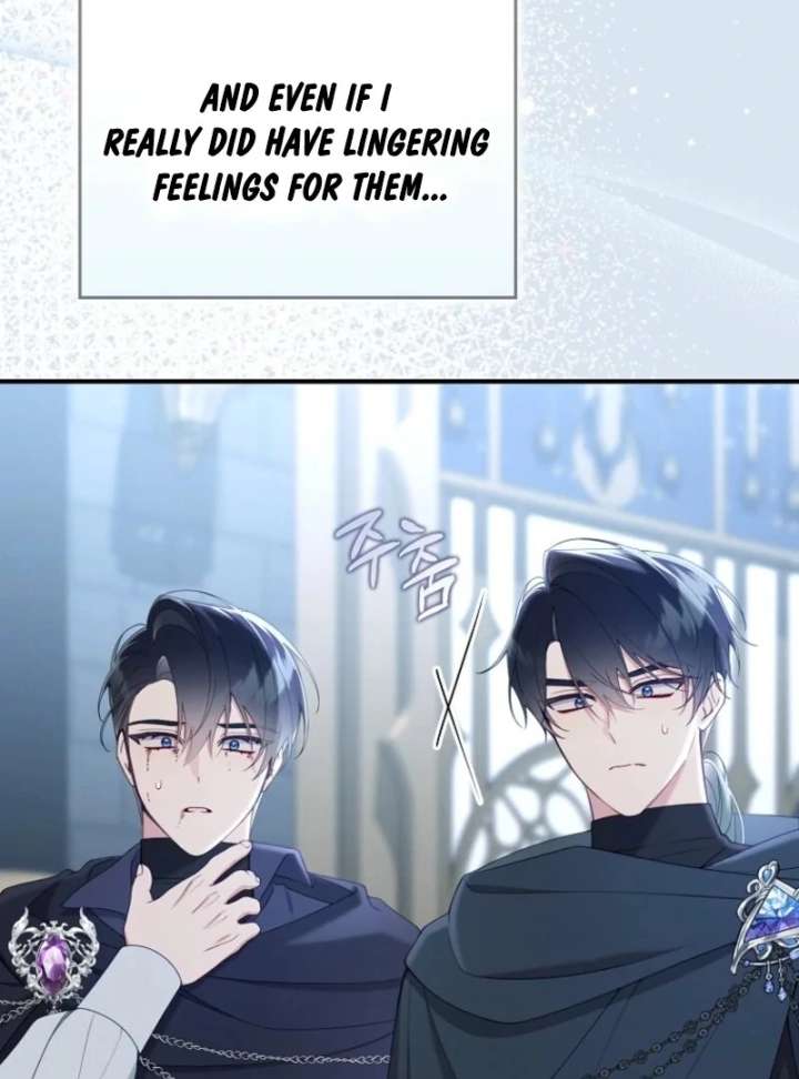I Saved You, but I’m Not Responsible Chapter 62 page 51
