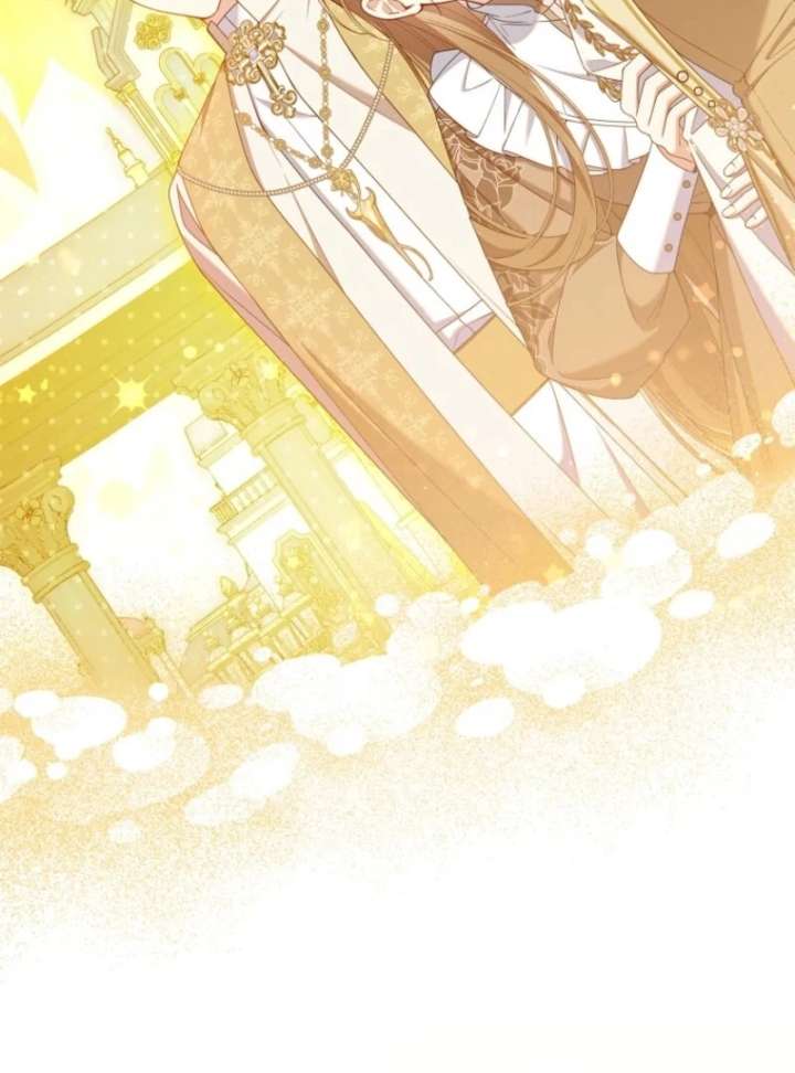 I Saved You, but I’m Not Responsible Chapter 62 page 54