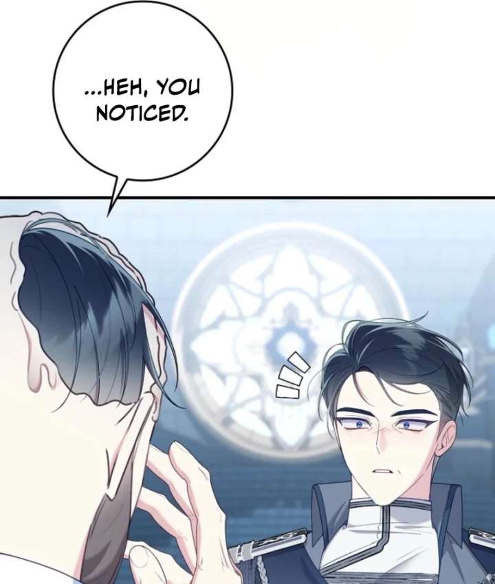 I Saved You, but I’m Not Responsible Chapter 62 page 56