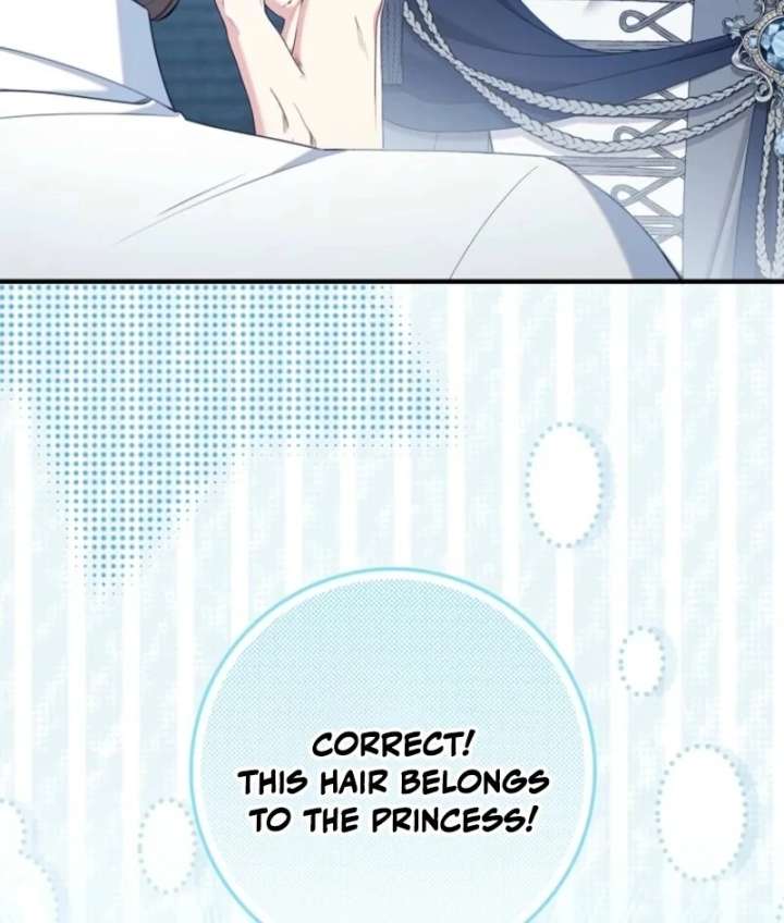 I Saved You, but I’m Not Responsible Chapter 62 page 57