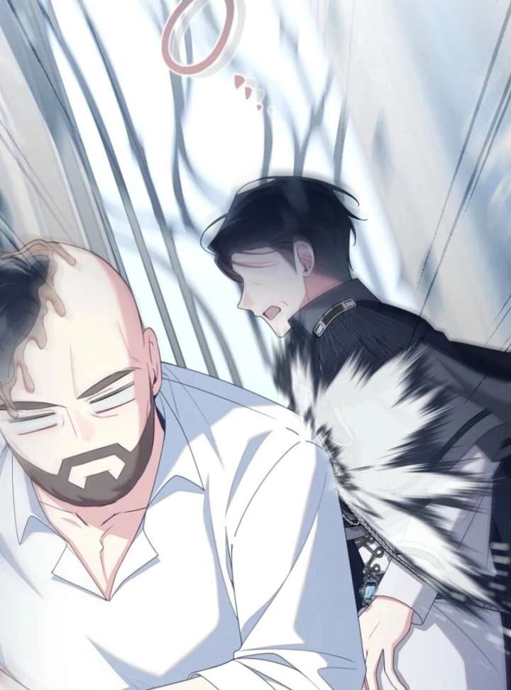I Saved You, but I’m Not Responsible Chapter 62 page 62