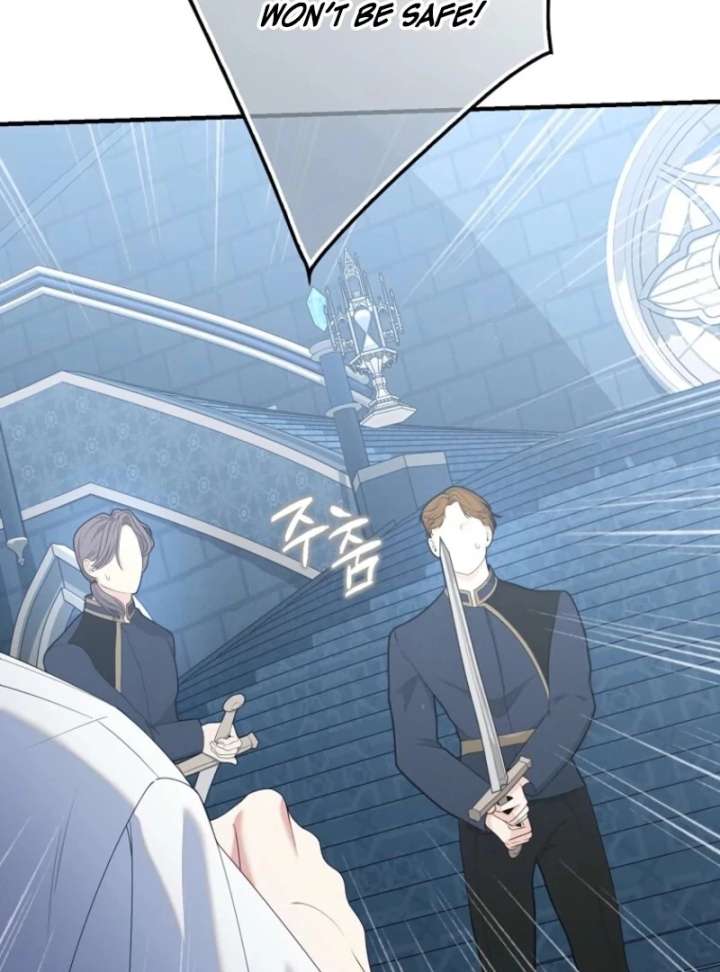 I Saved You, but I’m Not Responsible Chapter 62 page 67