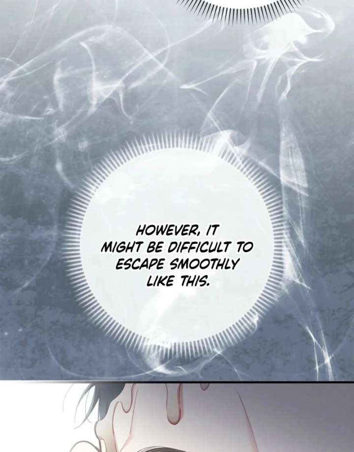 I Saved You, but I’m Not Responsible Chapter 62 page 70
