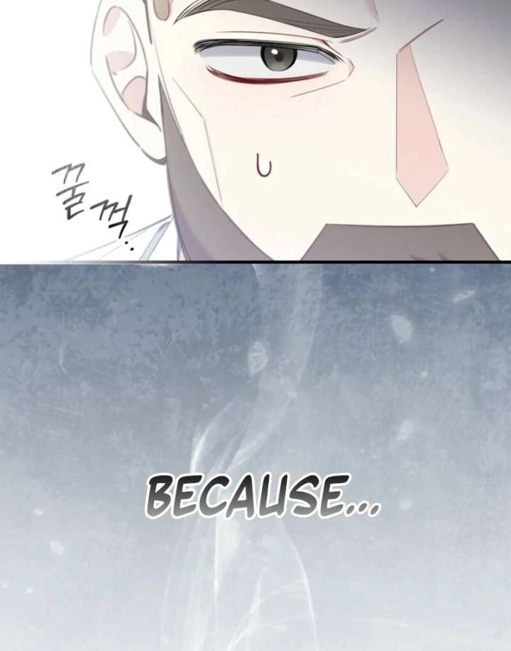 I Saved You, but I’m Not Responsible Chapter 62 page 71