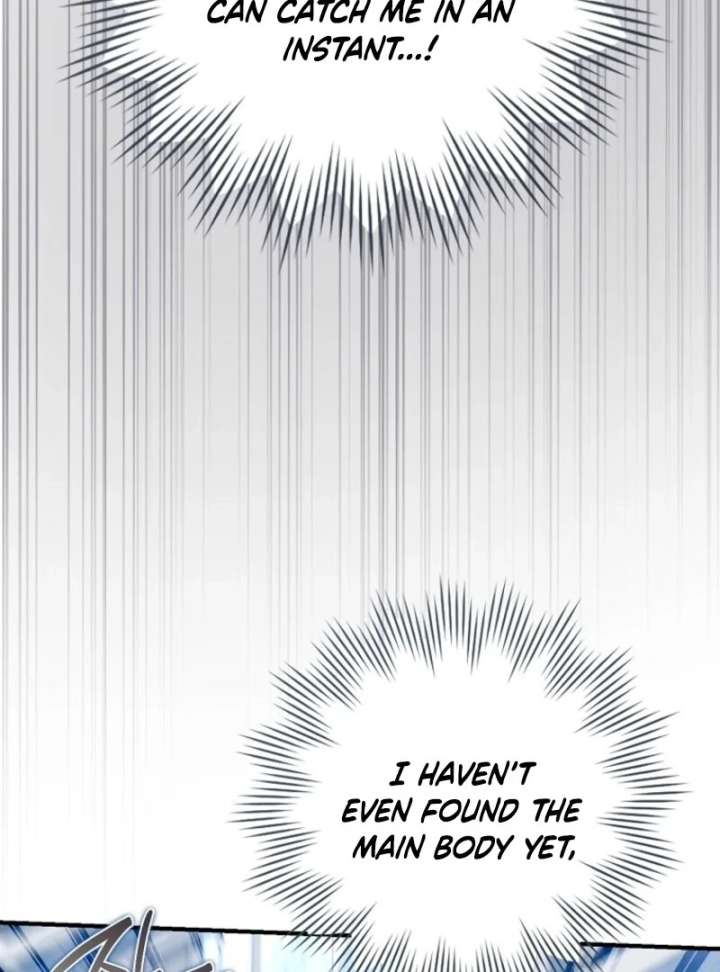 I Saved You, but I’m Not Responsible Chapter 62 page 77
