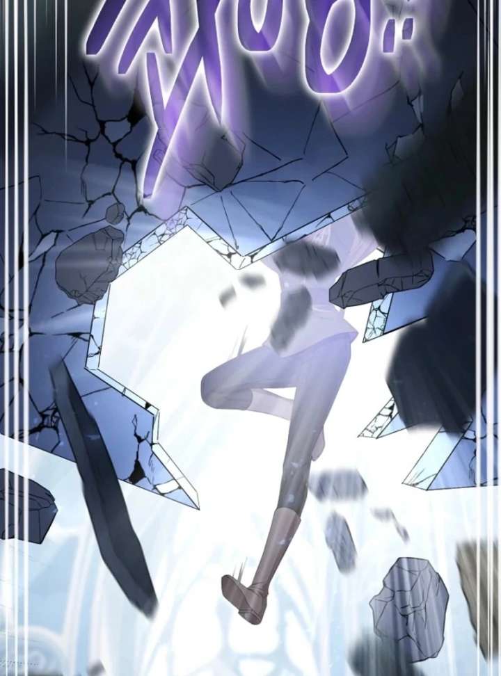 I Saved You, but I’m Not Responsible Chapter 62 page 80