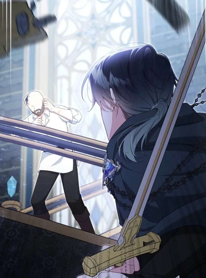 I Saved You, but I’m Not Responsible Chapter 62 page 81