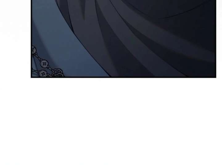 I Saved You, but I’m Not Responsible Chapter 62 page 84
