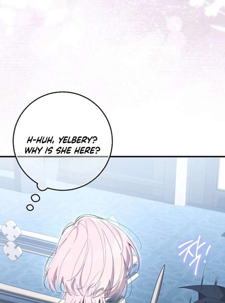 I Saved You, but I’m Not Responsible Chapter 62 page 89
