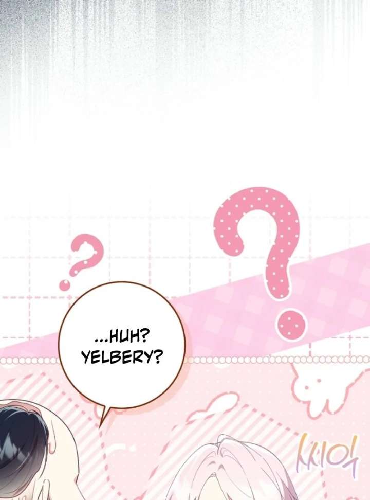 I Saved You, but I’m Not Responsible Chapter 62 page 105